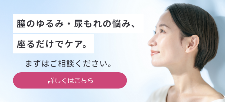 スターフォーマー